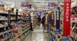 В Японии продают продукты с измененными генами
